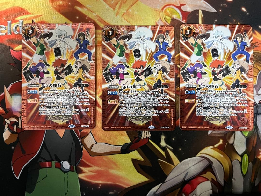 激安｜lycee戦国恋姫新田の両兵衛リセ 竹中詩乃重治直筆サイン