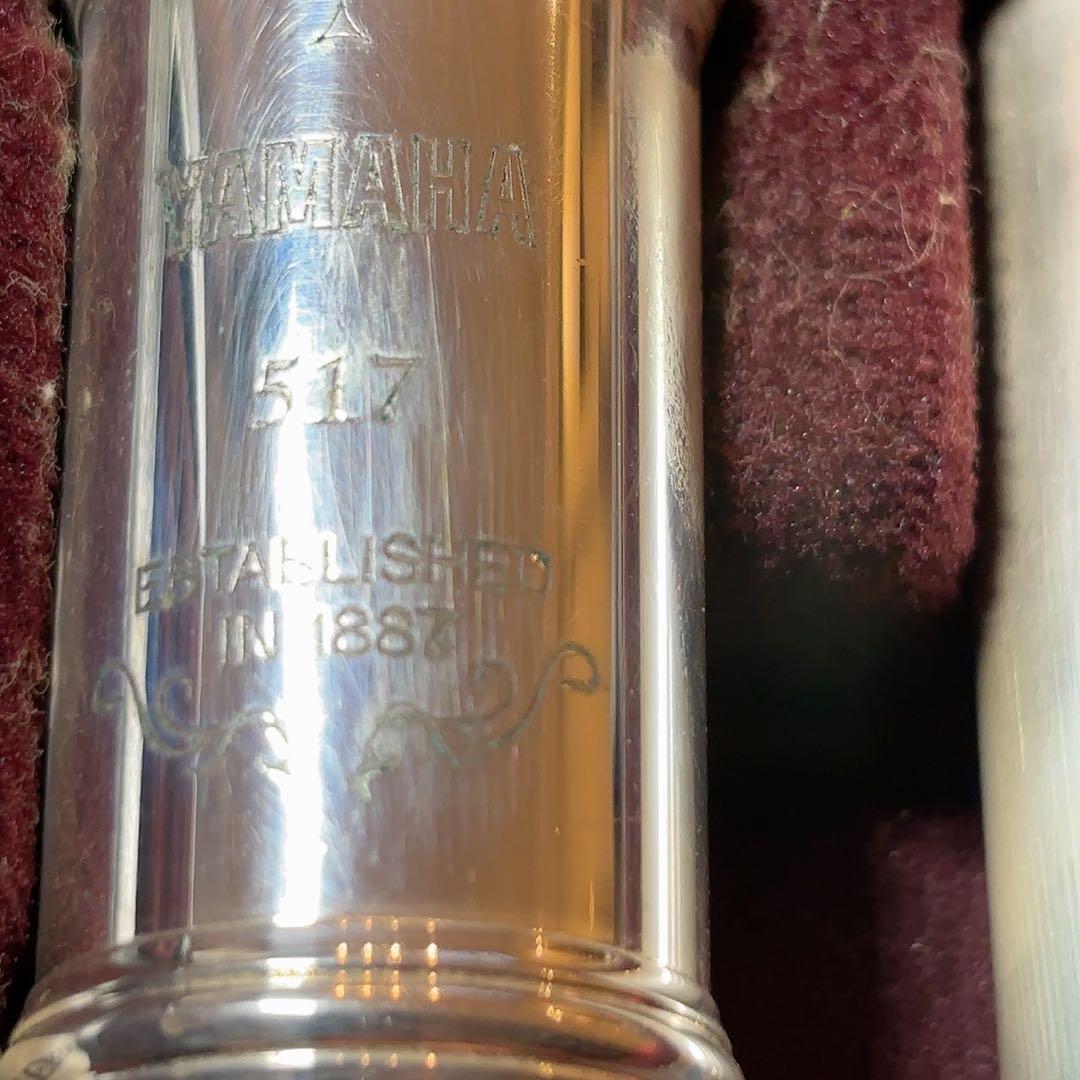 YAMAHA flute フルート YFL-517