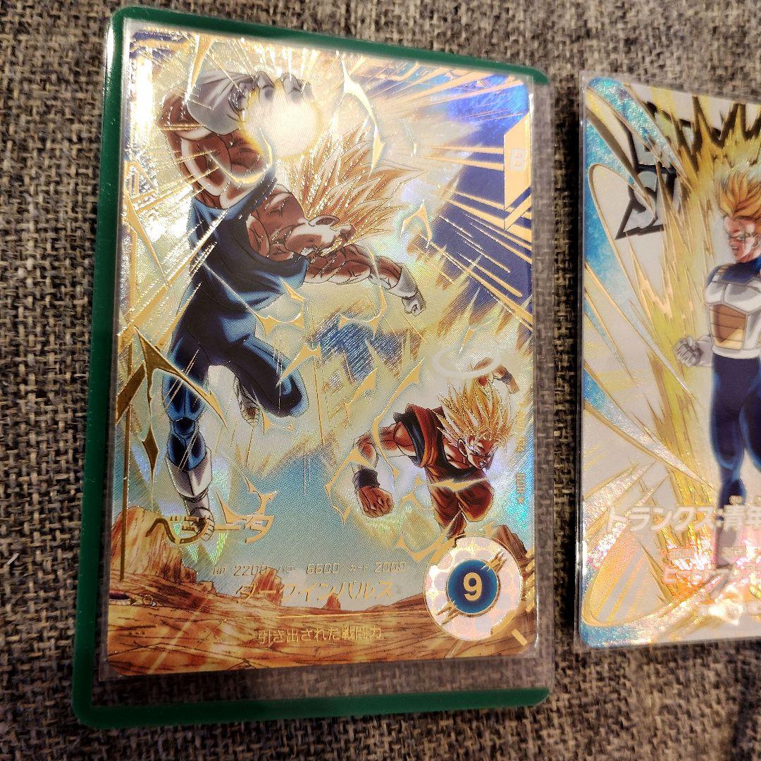 ダイバーズ SDV6-034 パラレル