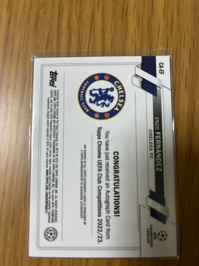 TOPPS CHROMEエンソ・フェルナンデス直筆サインカード