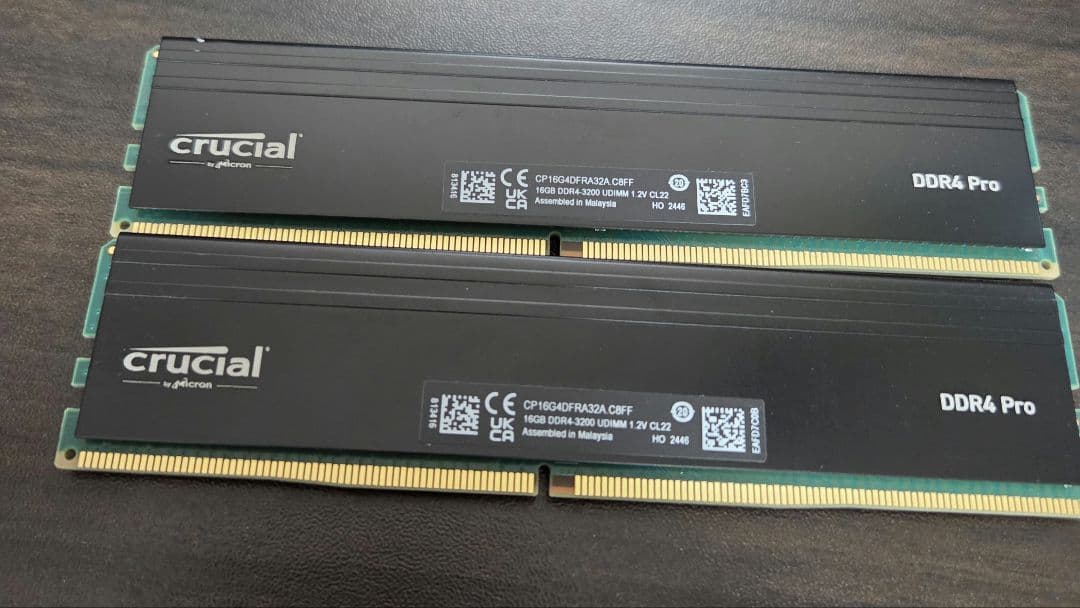 Crucial DDR4 Pro 32GB DDR4-3200 動作確認済