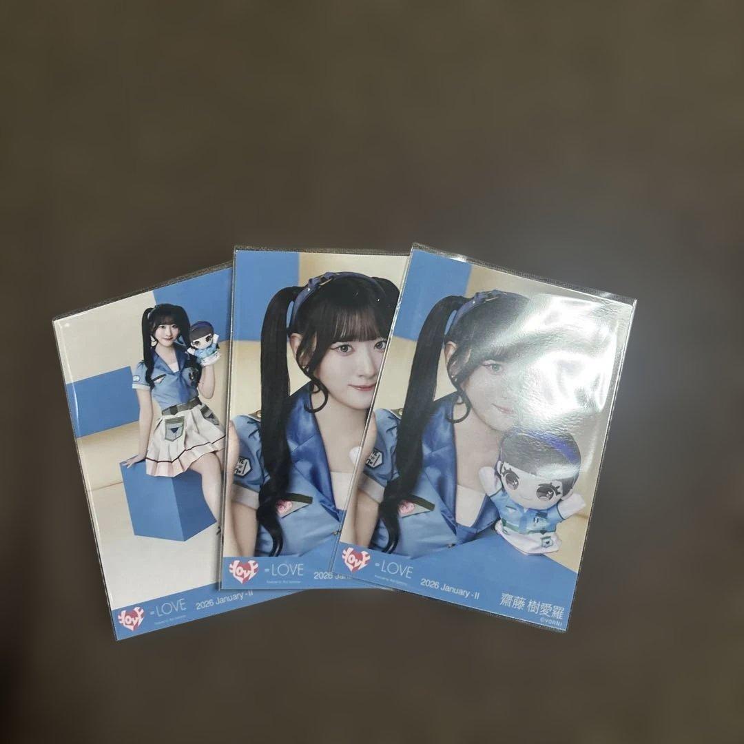 イコラブ齋藤樹愛羅 モーリーファンタジーコラボ④生写真 - メルカリ