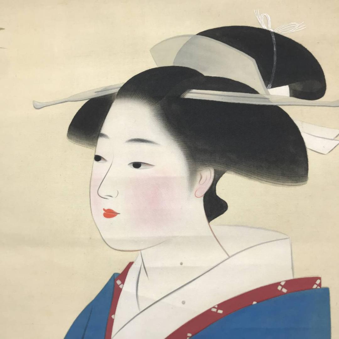 【真作】堤利彦/美人画/美人図/掛軸/名家伝来/AC-29