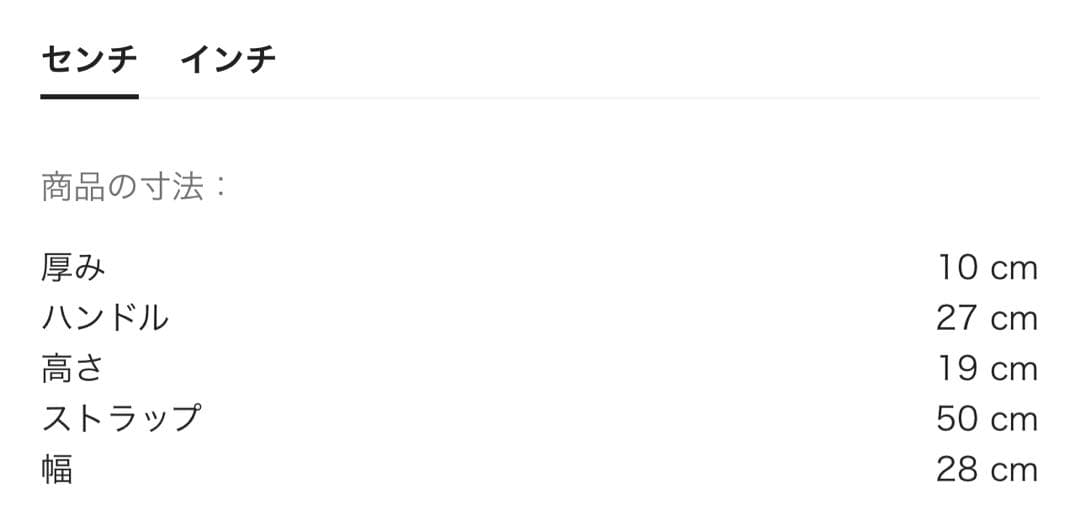 VERSACE キルティングバッグ　ホワイトカラー