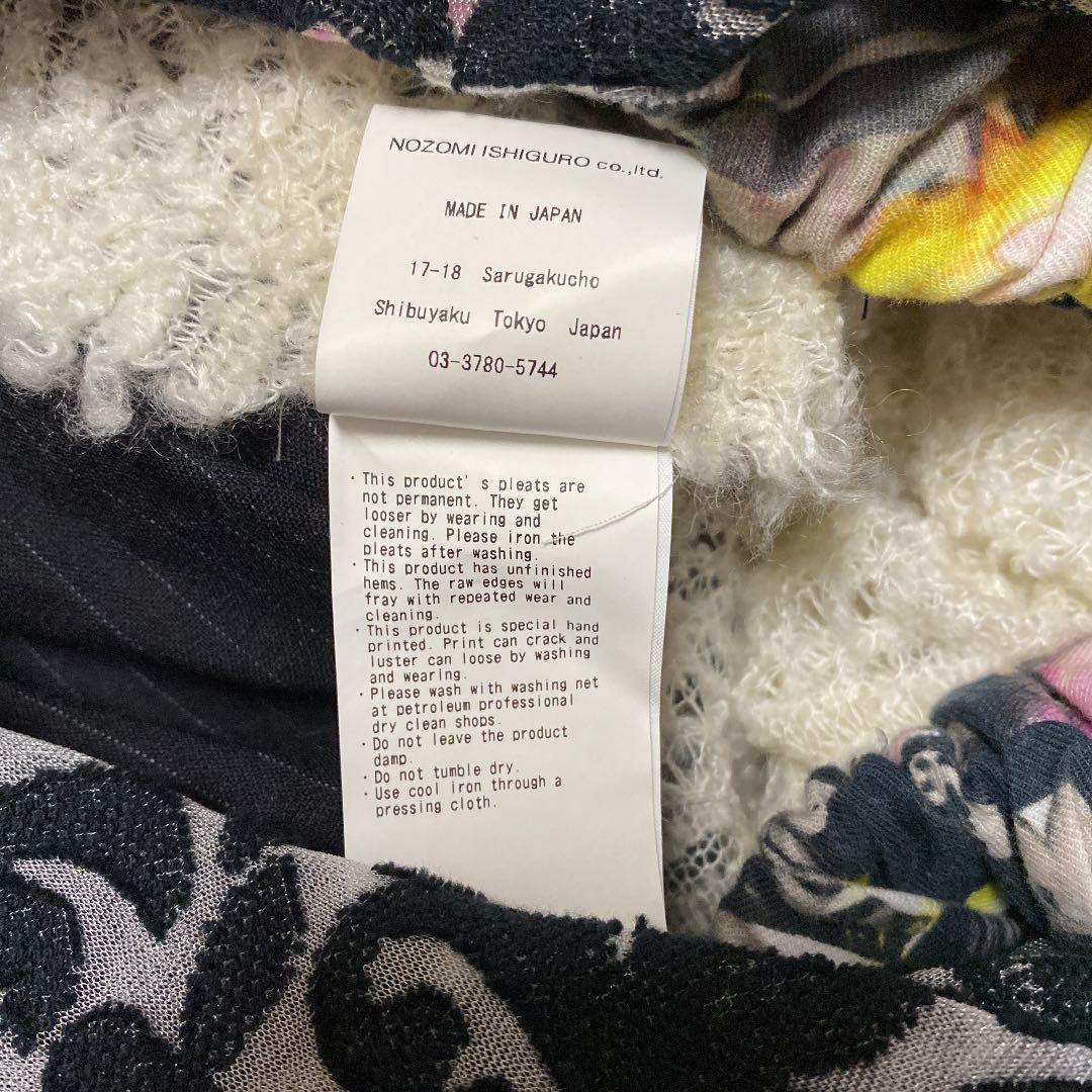 ノゾミ イシグロ オートクチュール スカート