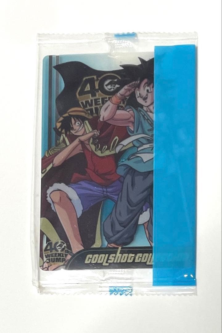 ドラゴンボール×ワンピース ジャンプ40周年 森永ウエハースカード 悟空
