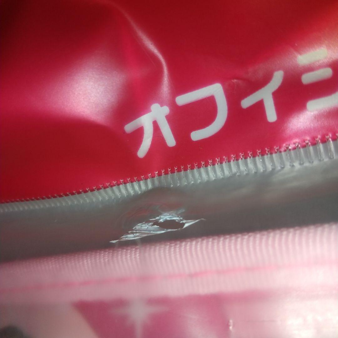 オシャレ魔女ラブandベリー オフィシャルカードファイル(デニム)