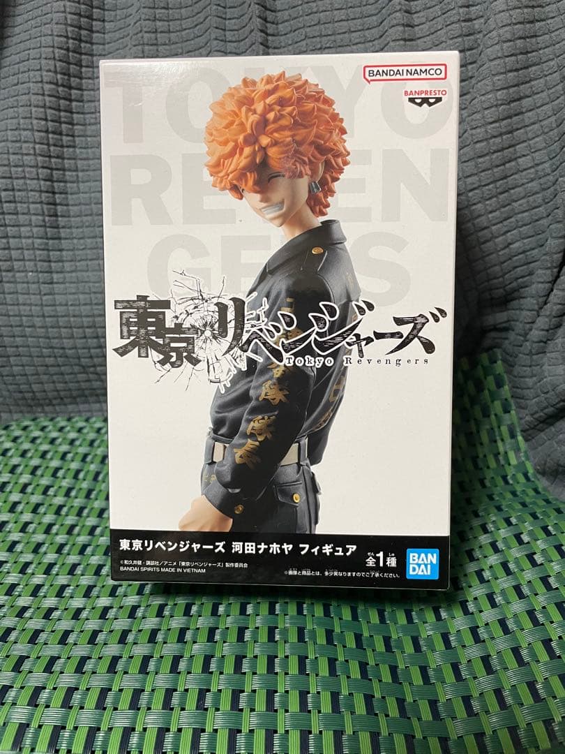 GRAPE BRAIN 22nd おにぎりと奇妙な仲間達指人形セットにぎるちゃん