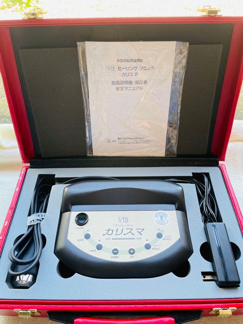 YTB カリスマ 美容機器