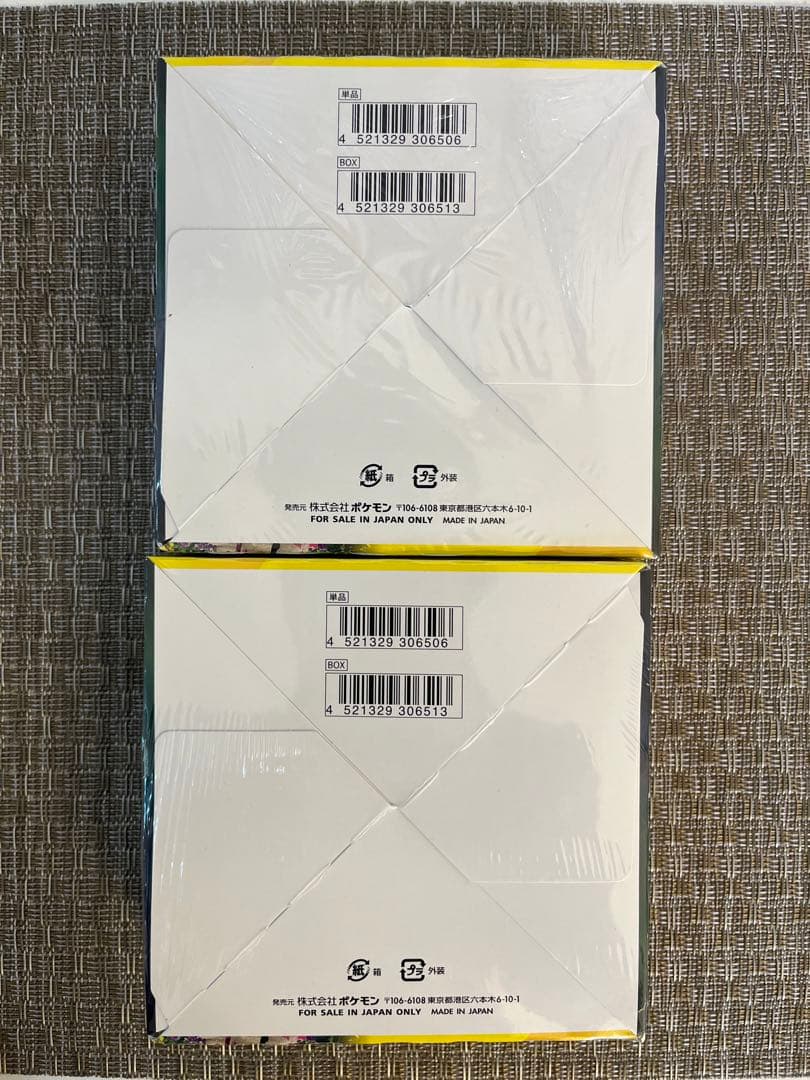 [YK@まとめ買いOKさん専用]イーブイヒーローズBOXシュリンク付き2BOX