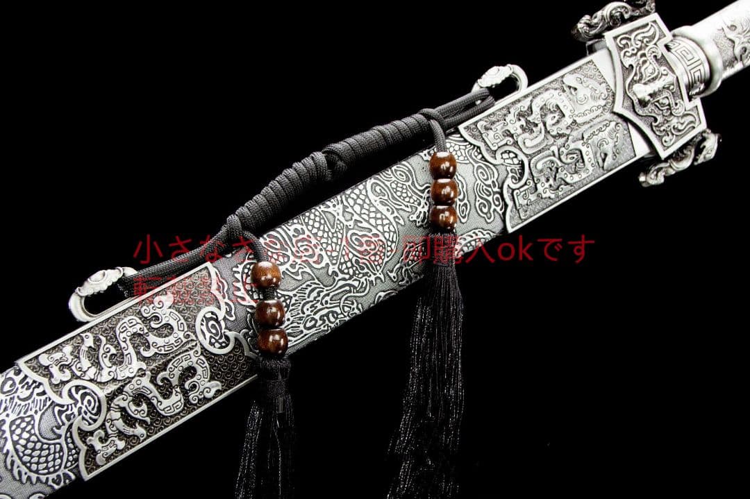 文孔漢剣-高性能マンガン鋼 古兵器 武具 刀装具 日本刀 模造刀 居合刀