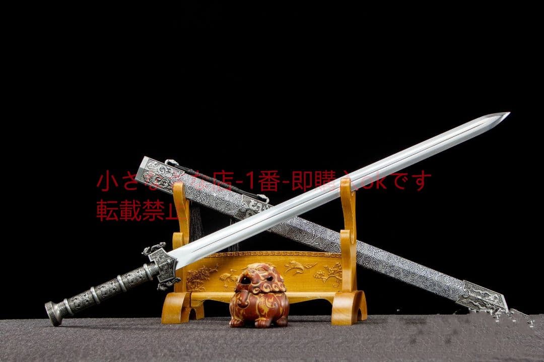 文孔漢剣-高性能マンガン鋼 古兵器 武具 刀装具 日本刀 模造刀 居合刀