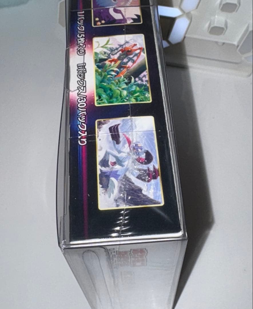 スペースジャグラー BOX シュリンク付き