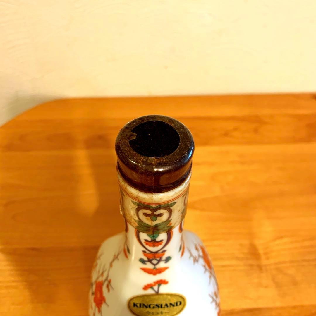 有田焼 キングスランド ニッカウヰスキー