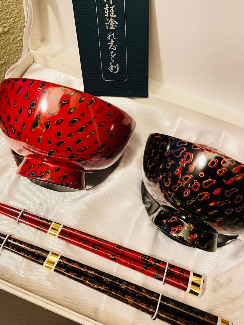 赤黒漆器 椀2個と箸セット