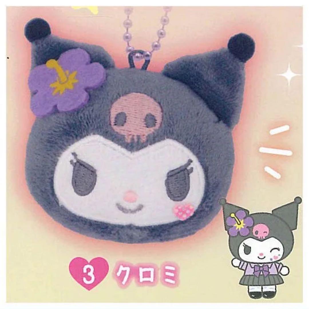 サンリオ 平成コギャル クロミ くろみちゃん マスコット サンリオ