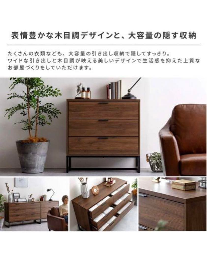 r1008 イギリスビンテージ ユニークな形が個性的なコーナー