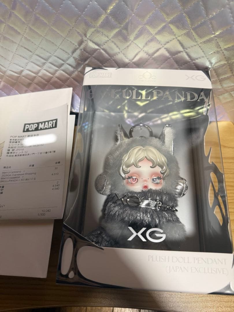 スカルパンダSKULLPANDA × XG ぬいぐるみペンダント 日本限定