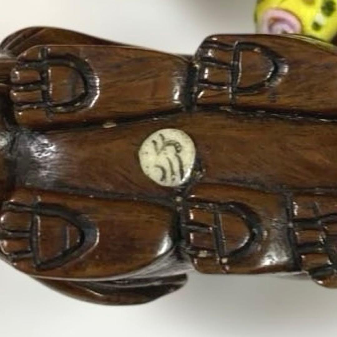 A-6 提物 下げ物 竹細工 在銘 根付 小物入れ 雑貨 時代物 美術品