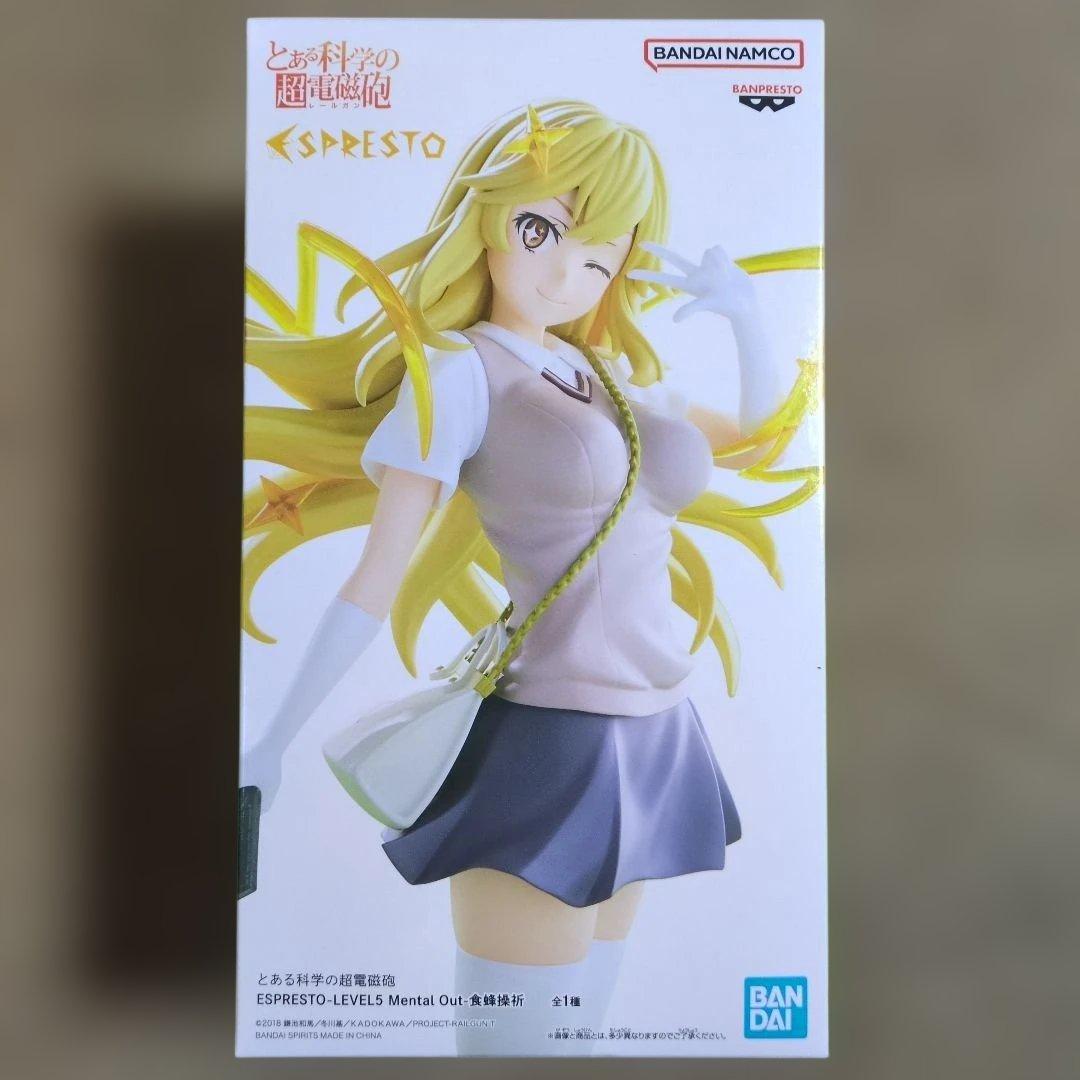 美少女プライズフィギュア まとめ売り 15体 レゼ とある とらぶる ウマ