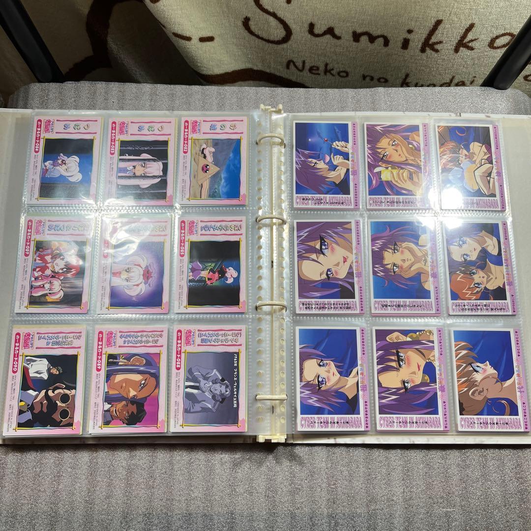 アキハバラ電脳組　第一弾　フルコンプ（AXプロモ無し）