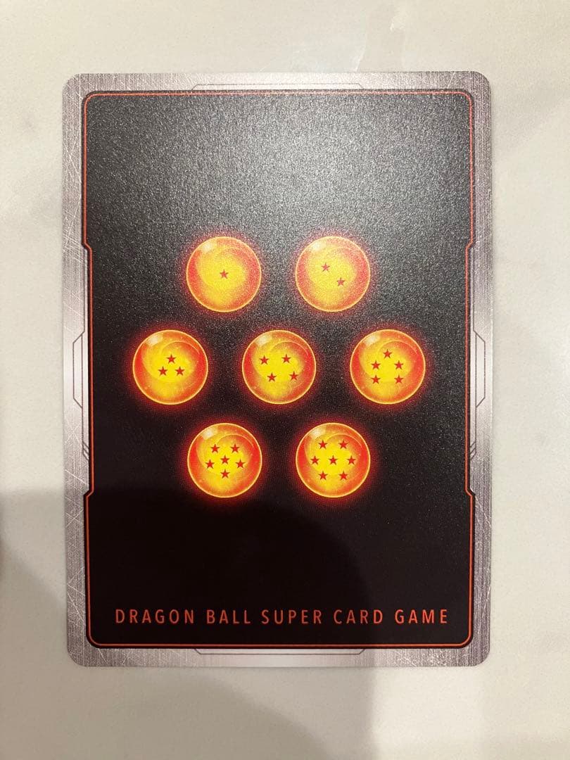 ドラゴンボールフュージョンワールド誇り高き戦闘民族　孫悟天SCRスーパーパラレル