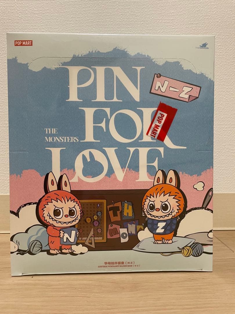 ラブブ PIN FOR LOVE イニシャル アルファベット（N-Z）