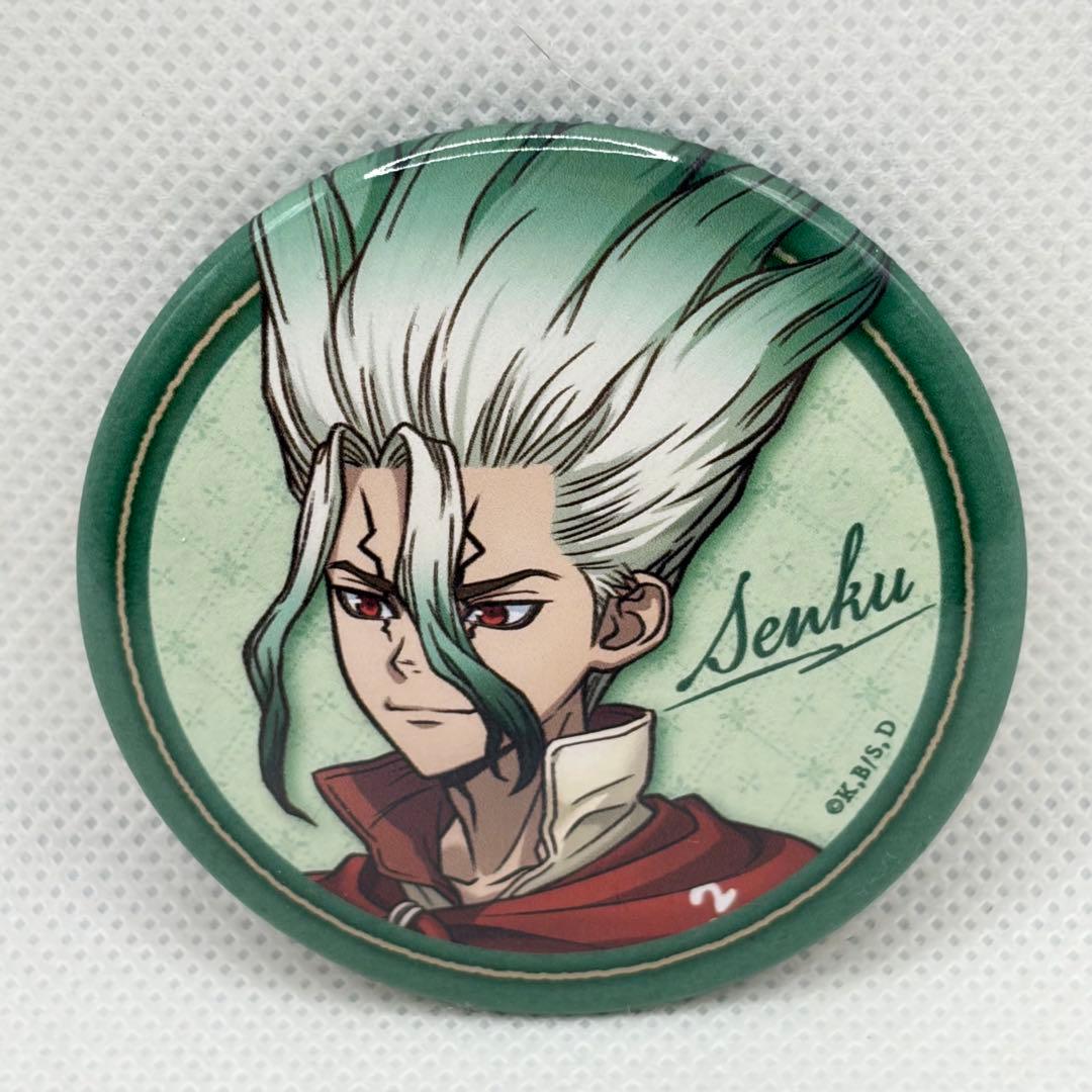 Dr.STONE ロフト 缶バッジ 石神千空 - メルカリ