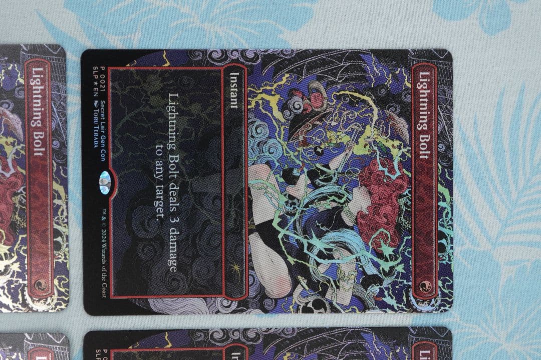 brkt@コレブおまけ中 詳細は プロフさん用