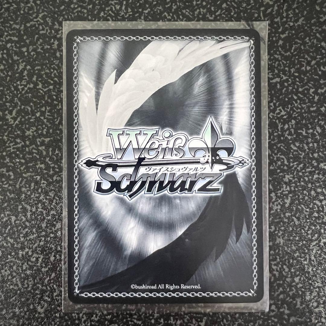 極美品 電撃文庫 ヴァイスシュヴァルツ 雨上がりに咲く花 智花 sp サイン