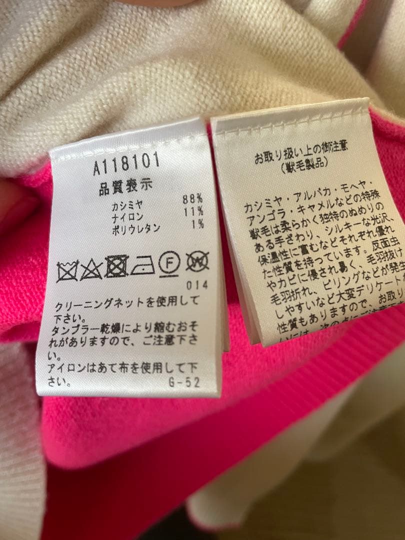 新品　archivio アクティブ セーター ホワイト/ピンク