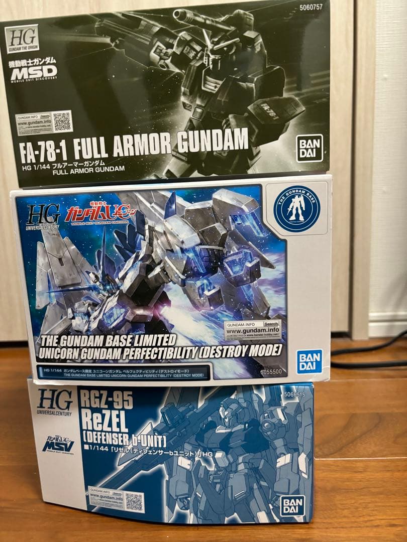 最終値下げ ガンプラ未開封 まとめ売り 最終値下げ ガンプラまとめ売り