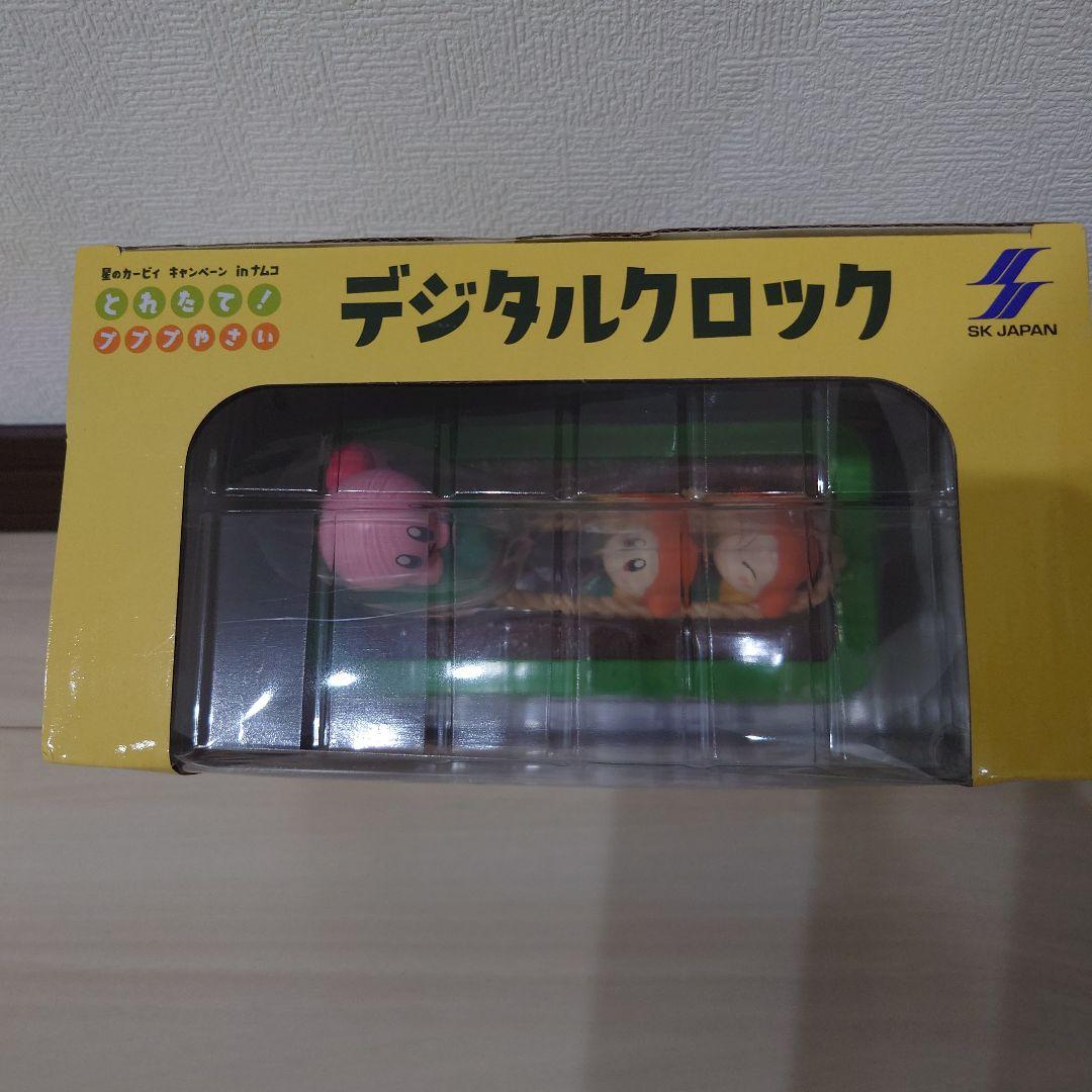 星のカービィ　とれたて!プププやさいデジタルクロック　2点　ナムコ限定