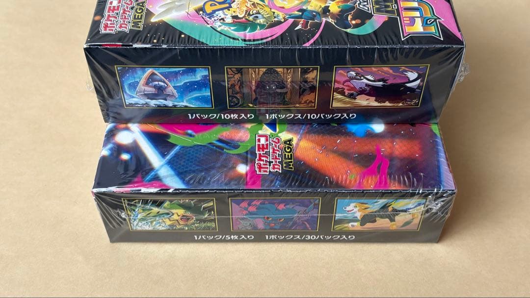 ポケモンカード　BOXまとめ売り