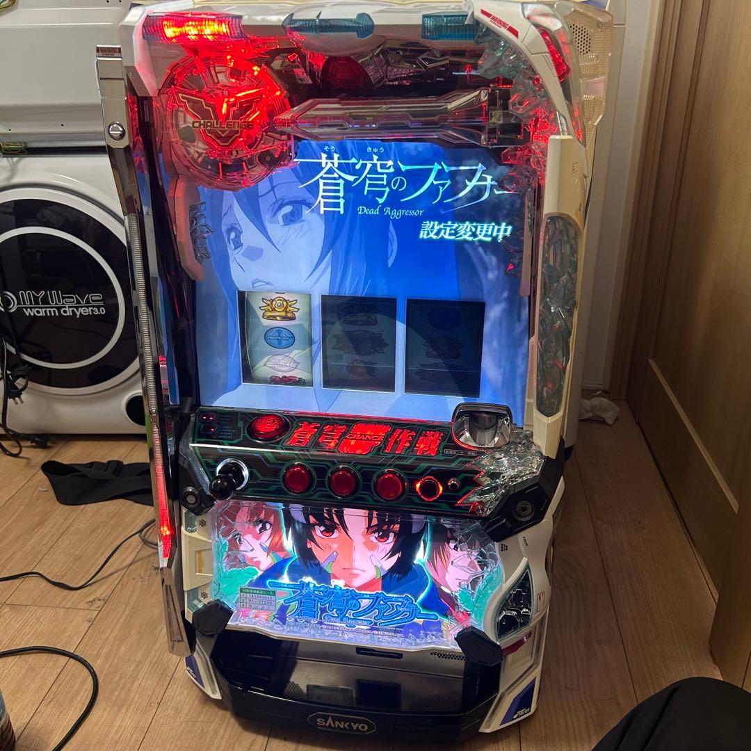 台交換希望】(出)蒼穹のファフナー 5号機