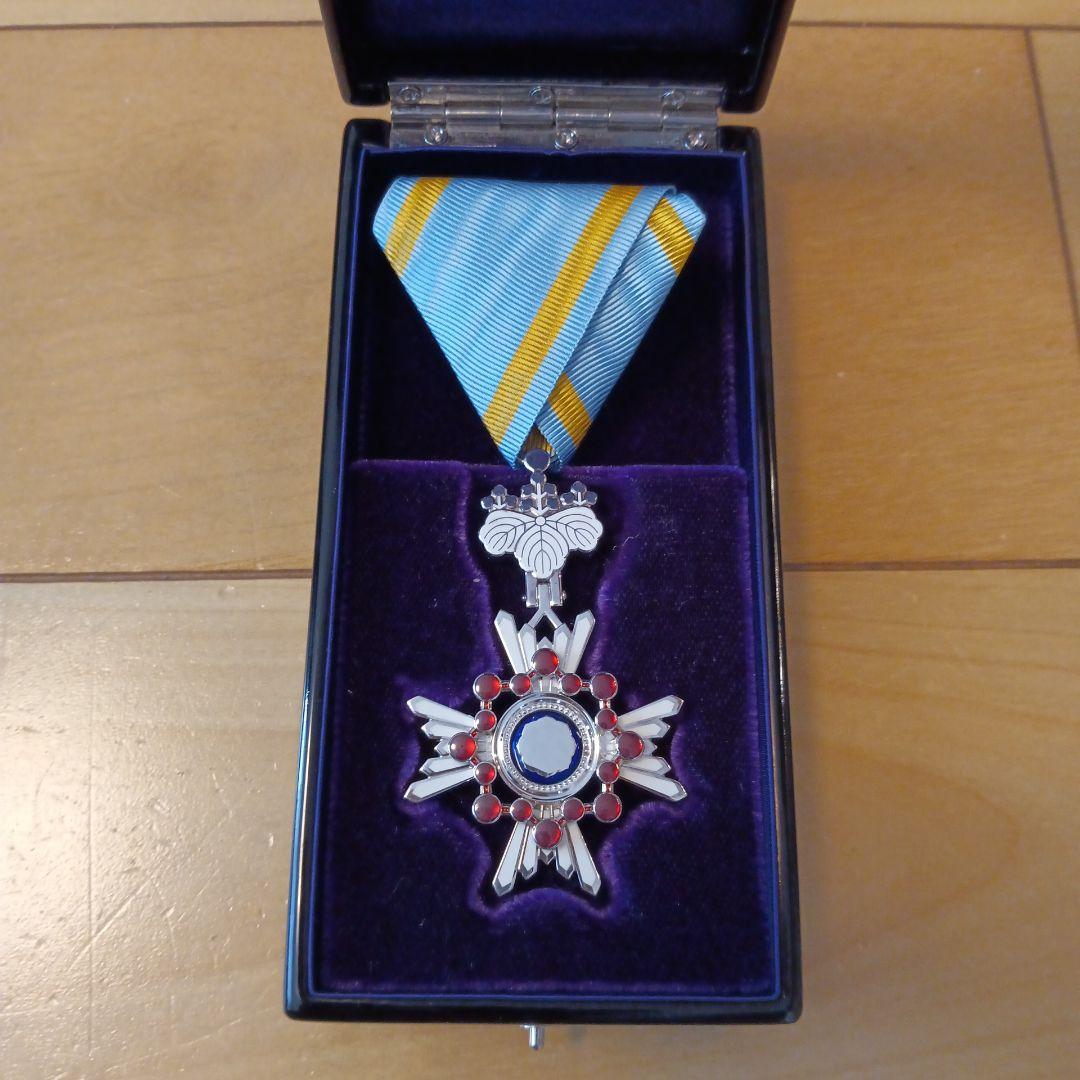 極美品】瑞宝単光章 H15制度改正後 新型 旧勲六