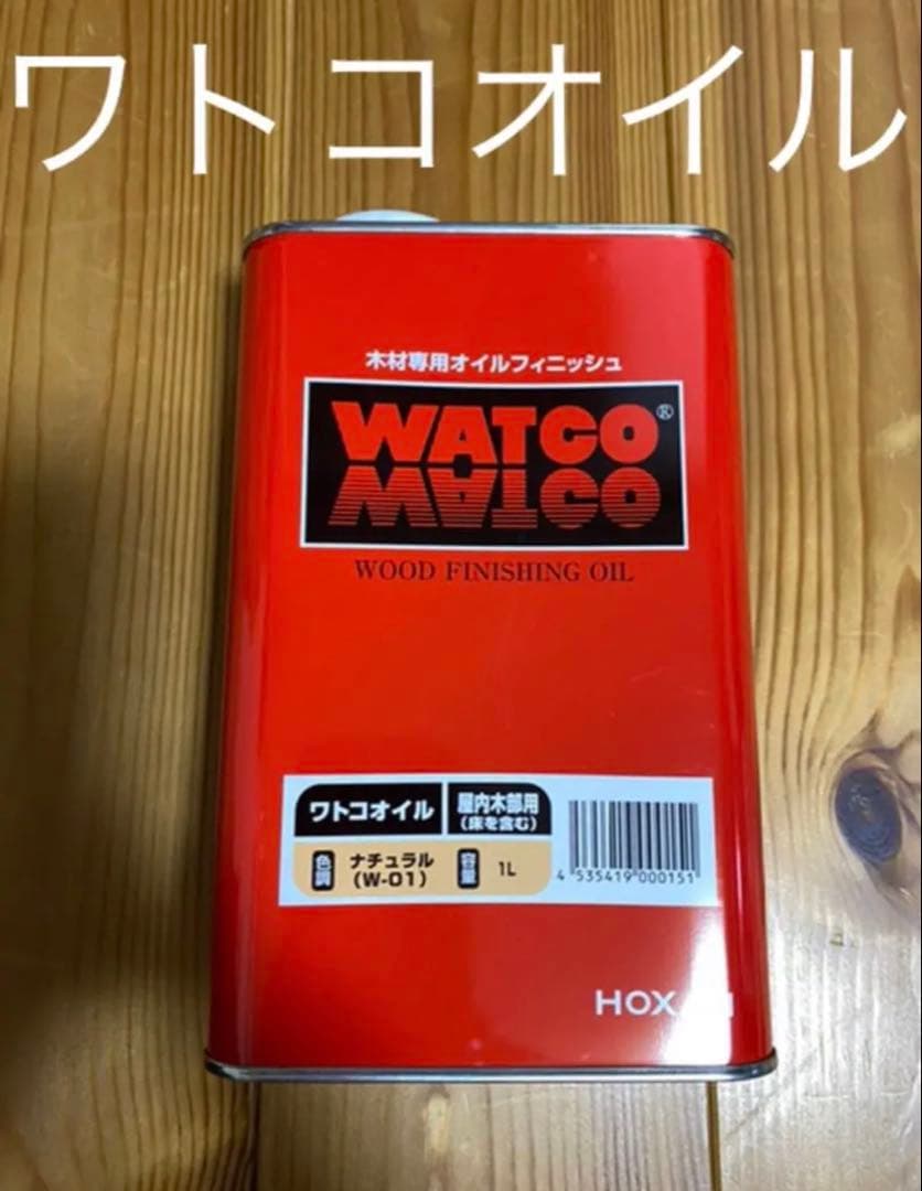 杉　ローテーブル　無垢材　一枚板　テーブル　ダイニングテーブル　机