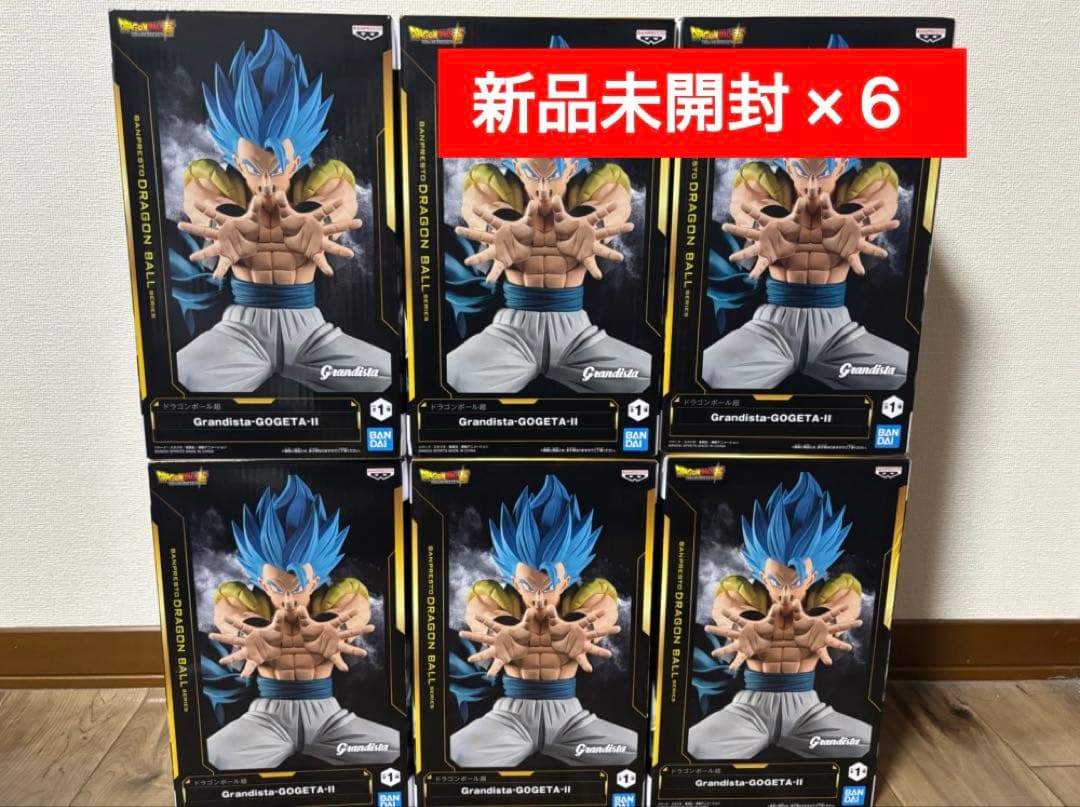 ドラゴンボール超 Grandista ゴジータII フィギュア 6個セット ①