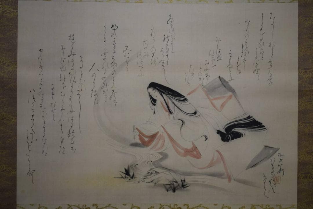 複製/吉川霊華/伊勢物語/桐箱二重箱付/工芸/布袋屋掛軸HE-498