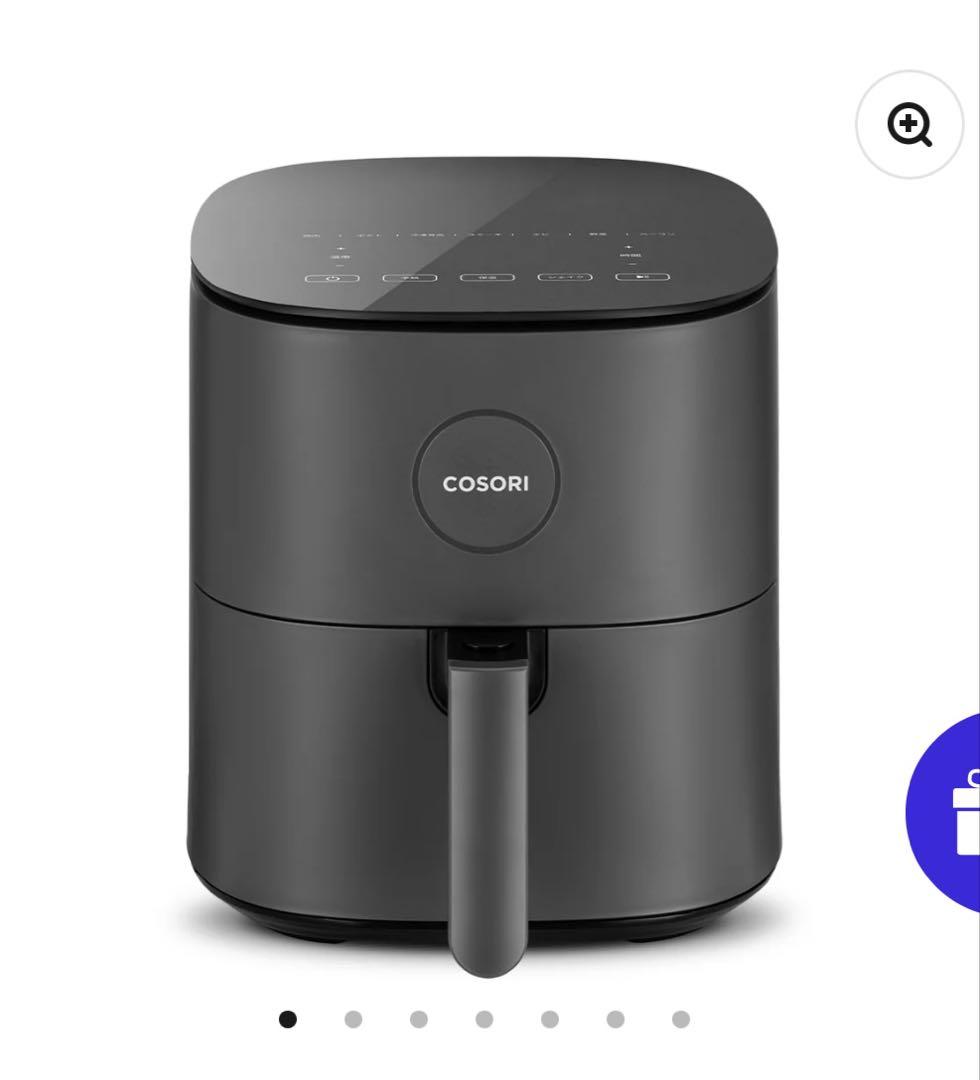 COSORI Pro LE 4.7-Litre エアフライヤー　グレー