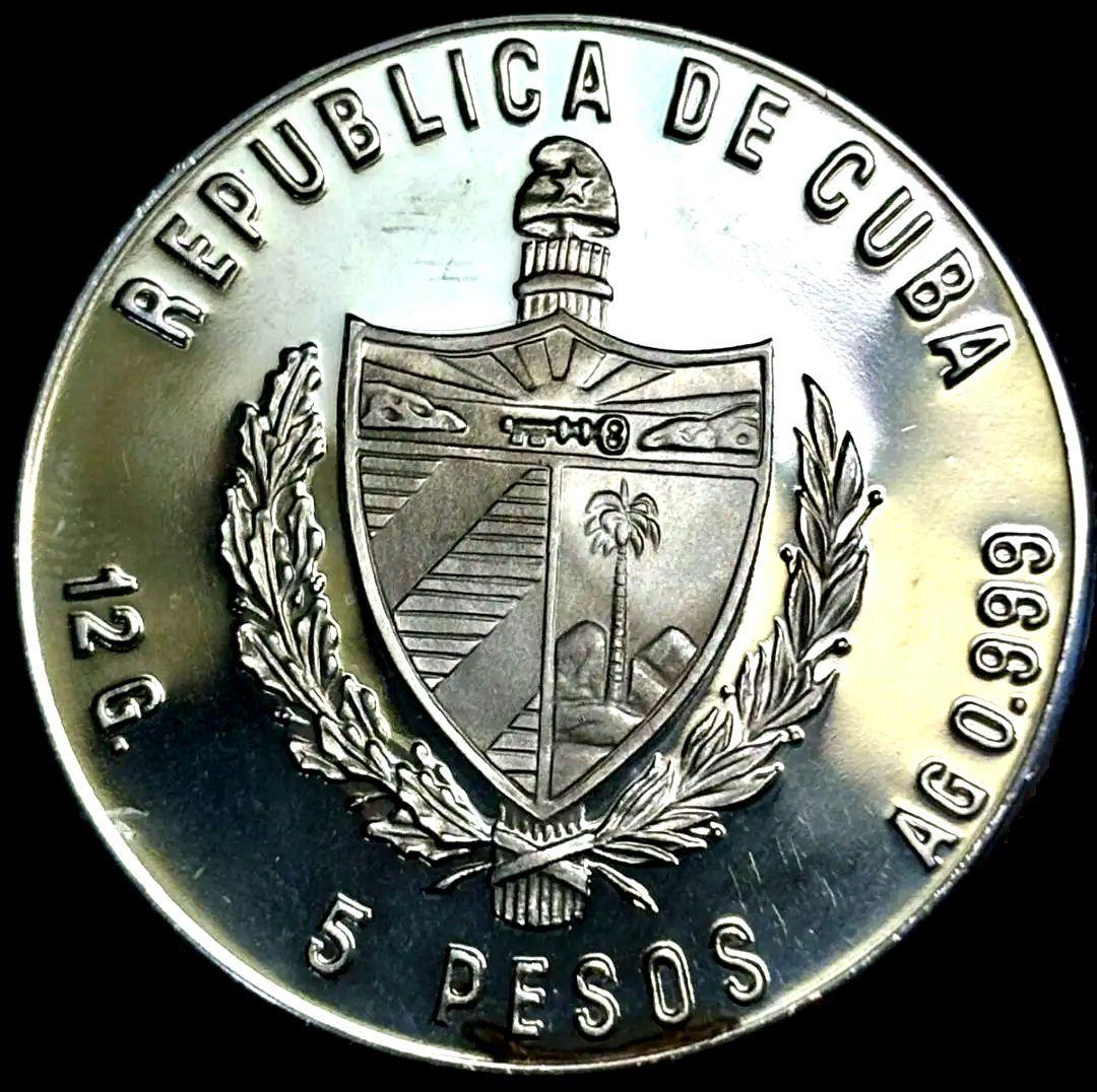 キューバ銀貨　1984年 ロサンゼルスオリンピック 5ペソ銀貨　純銀