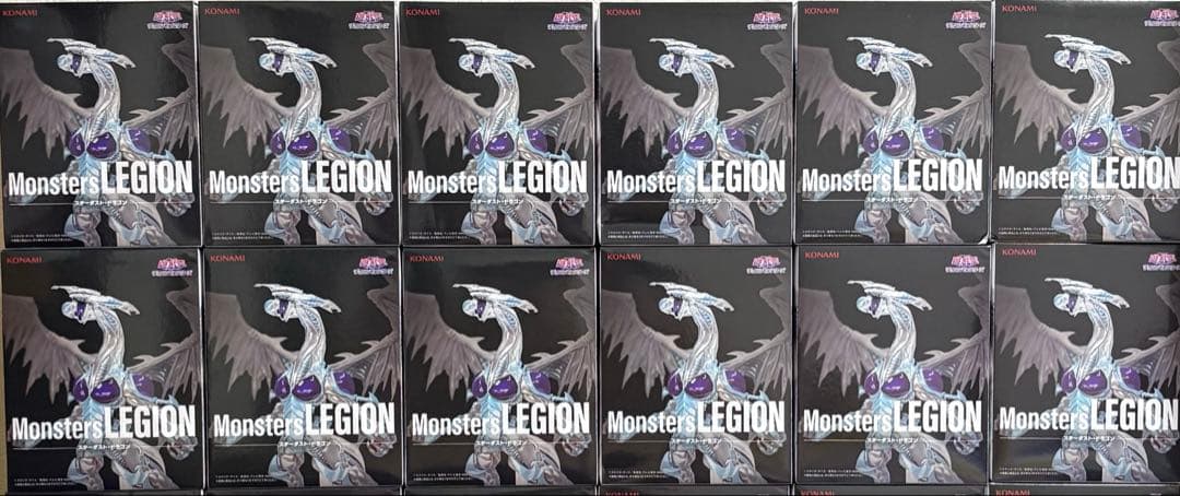 遊戯王　Monsters LEGION スターダスト・ドラゴン　50体