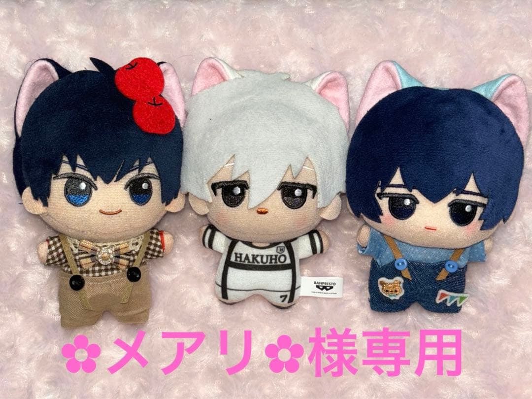 Free LIFE様 パンテオン4535 2台セットの通販はau PAY マーケット