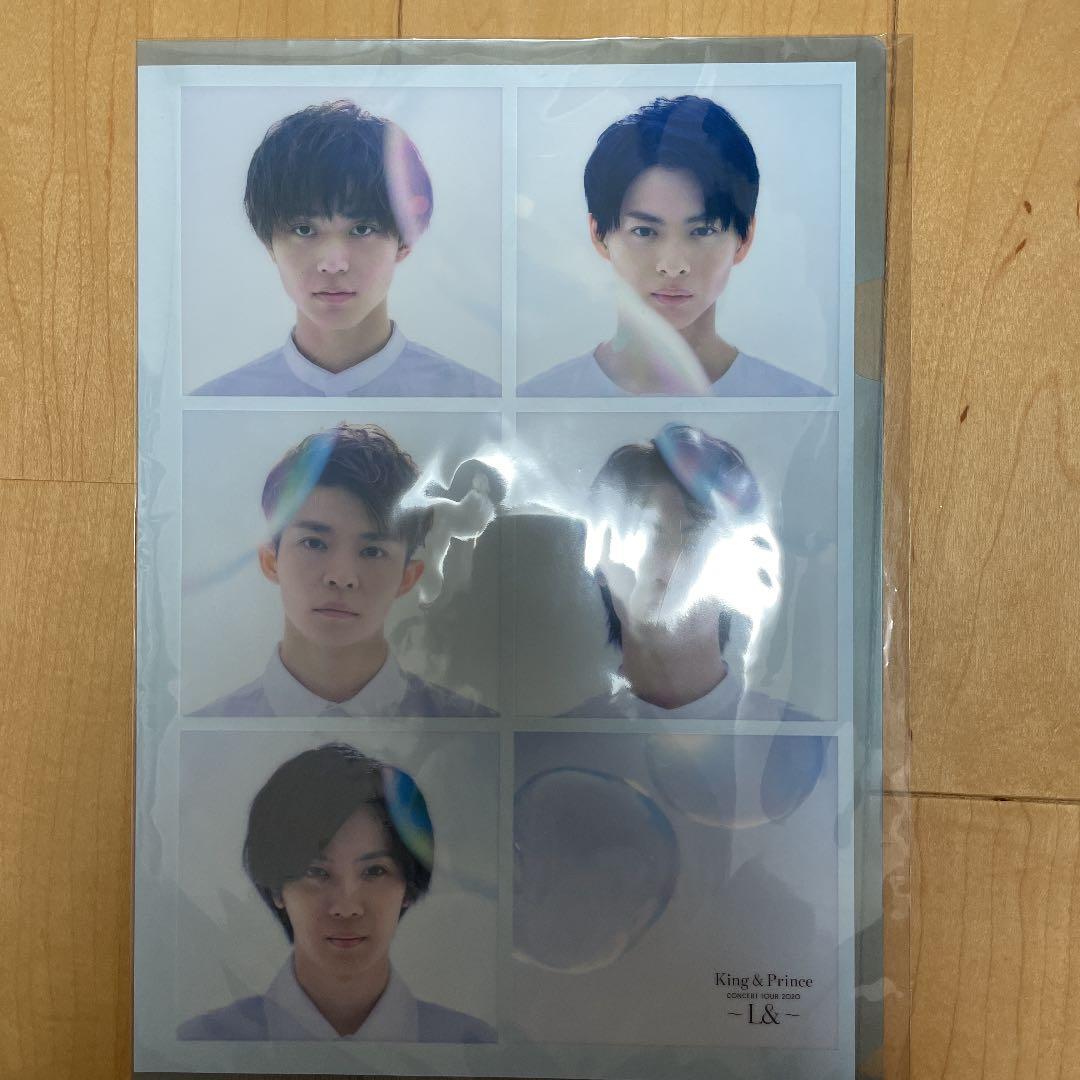 King & Prince L& ツアーグッズ King&Prince CONCERT TOUR 2020 L&