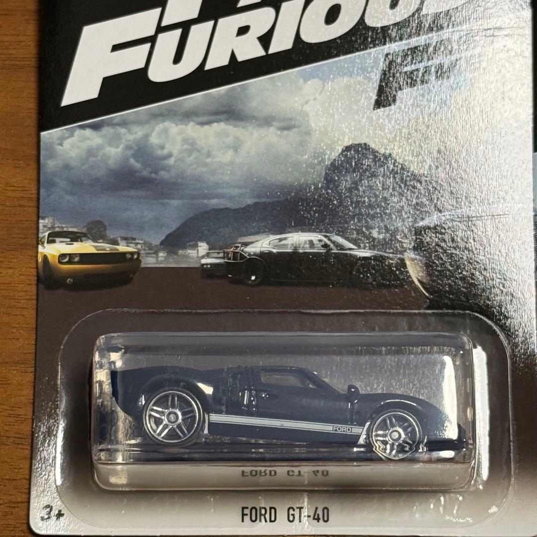 ホットウィール ワイルドスピード コレクション 8台セット