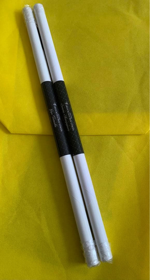 鬼滅の刃　モクテル　ロト　特別賞　ポスター 鬼滅の刃 モクテル ロトくじ 特別賞 B2ポスター 冨岡義勇 カラー 原画