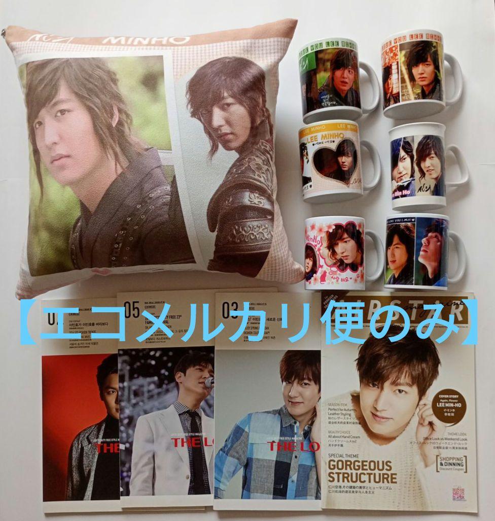 セカオワ Phoenix ペンライト