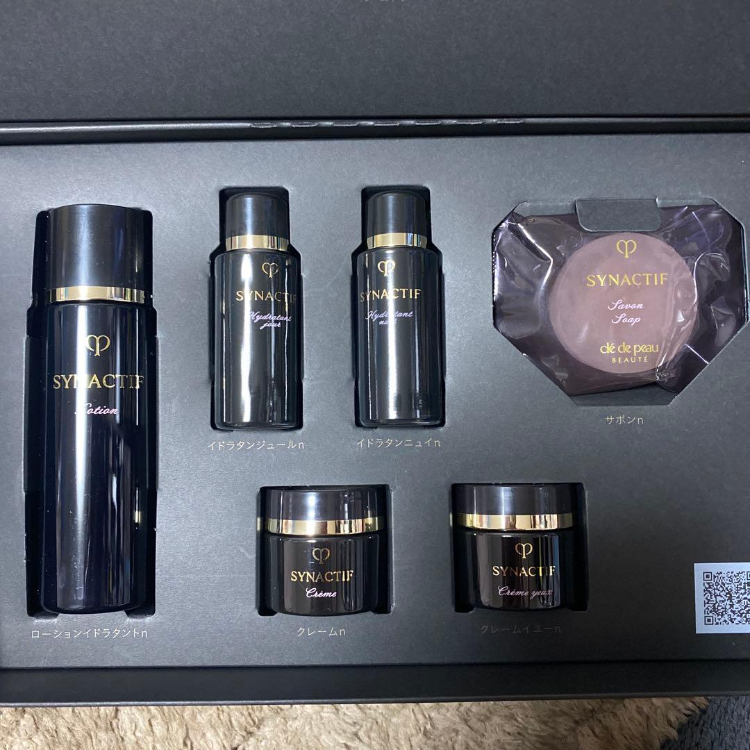 マオマオさん専用　非売品　クレ・ド・ポー　ボーテ【シナクティフ】特製サイズキット