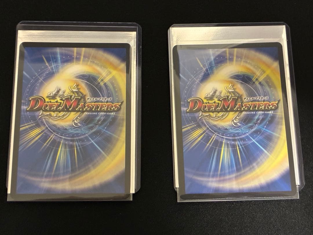 修羅の死神フミシュナ GP プロモ 2枚 - メルカリ