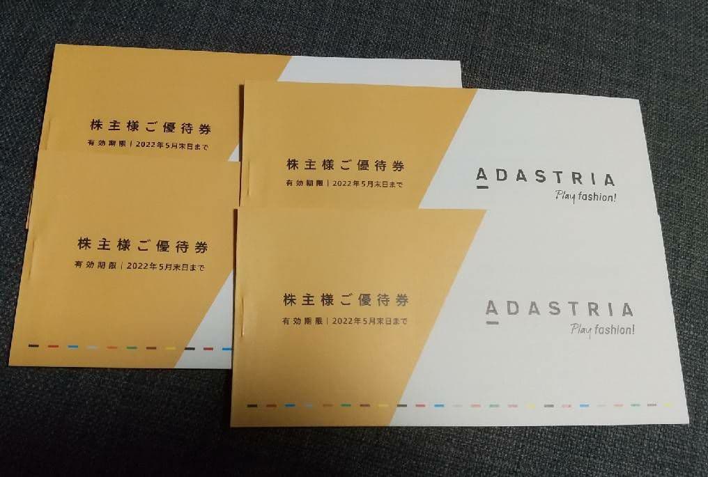 ♢中国伝統工芸美術？骨？鹿角 仏塔 極細密 6列自在 六重の塔 置物飾り